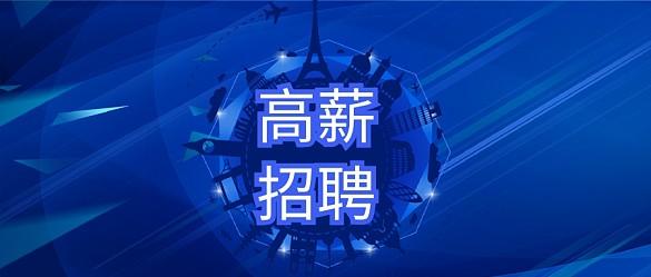 不锈钢滑梯制作方法