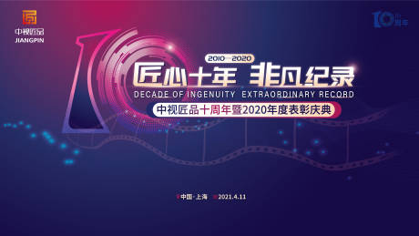 不锈钢滑梯制作工艺