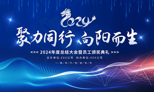 不锈钢大型滑梯