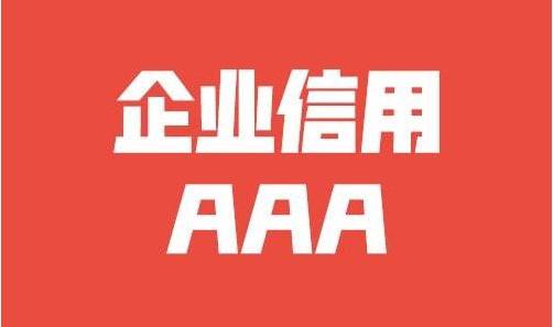 不锈钢楼梯儿童