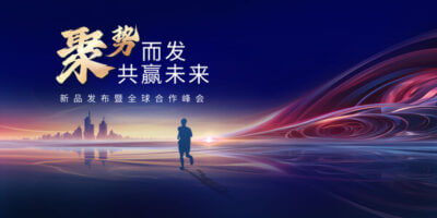 游乐场游乐设备