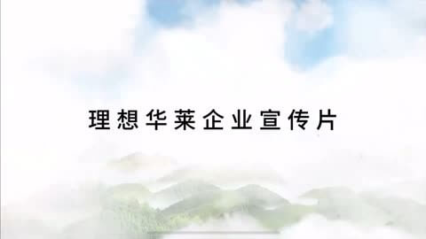 欢乐岛游乐设备